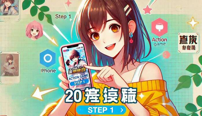 3377体育app官方下载讲解