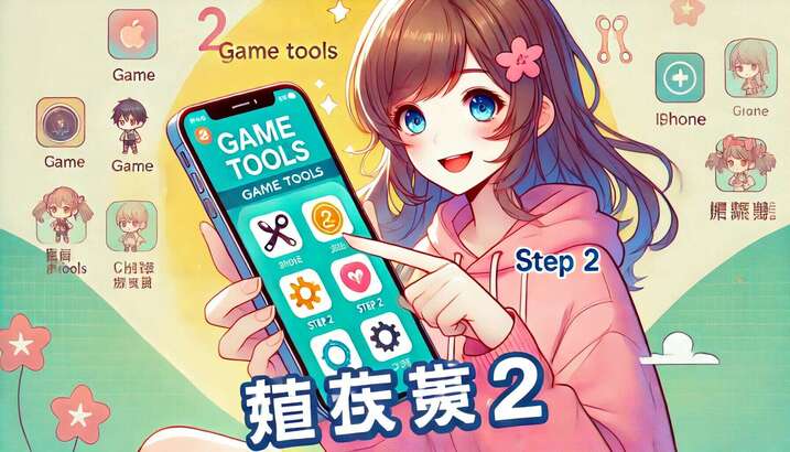 开体育app的官方网站入口 v230459.195627.14.90 安卓版 2