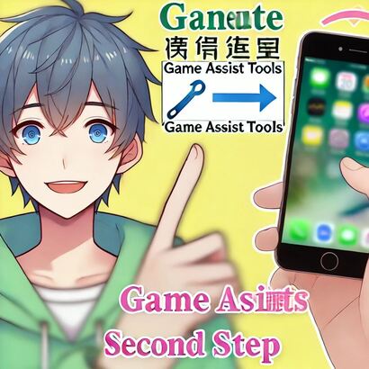 pg国际电子游戏app讲解