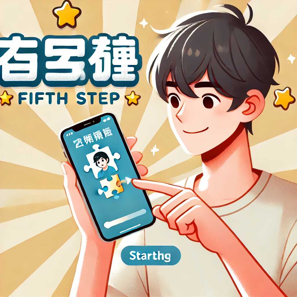 leyu最新官网下载入口讲解