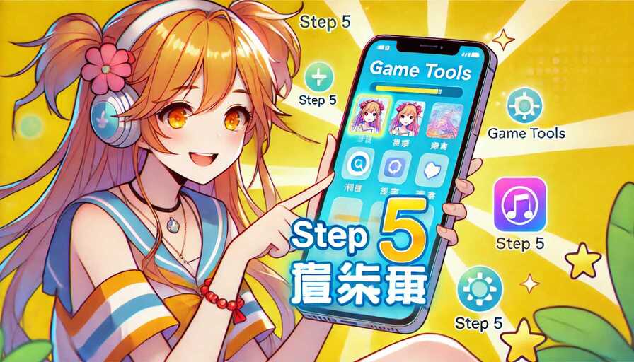 pg国际电子游戏app讲解